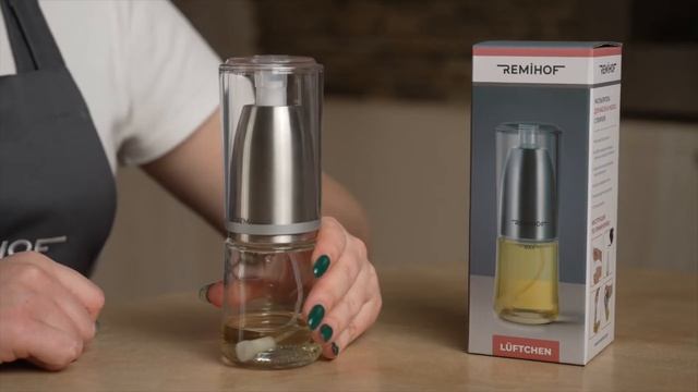 Распылитель для масла LUFTCHEN смотреть онлайн