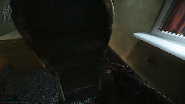 When directors office is unlocked but not looted. смотреть онлайн
