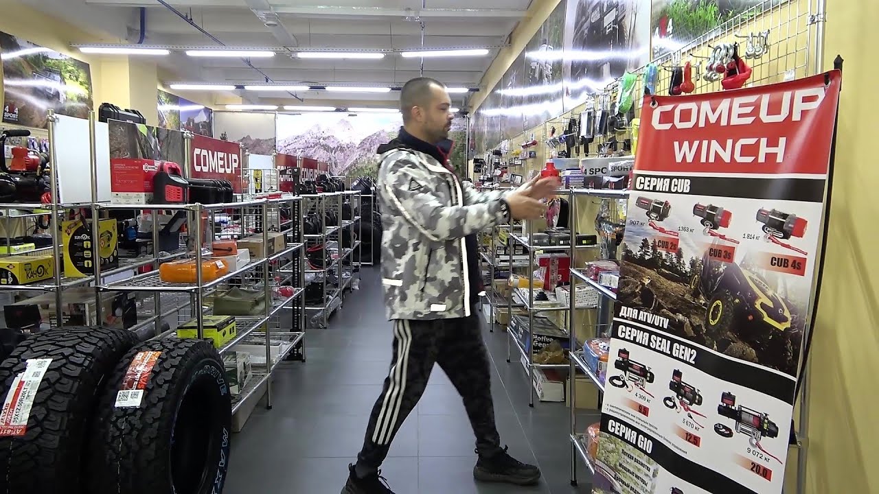 "Не Тормози" в магазине 4x4Sport. Оffroad снаряжение и все для тюнинга внедорожников. Москва смотреть онлайн