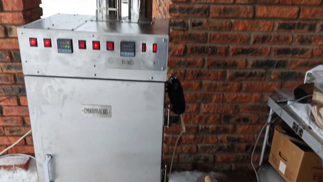 Скумбрия и горбуша холодного копчения. смотреть онлайн