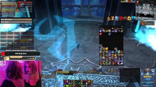 Sirus X5. ЦЛК 25 ХМ. DEUS EX MACHINA.