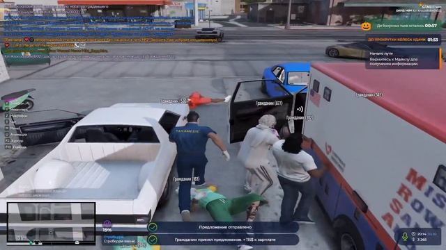 Лечим-колечим | Вечерний стрим 5RP | Взаимная подписка. #gta #вз смотреть онлайн