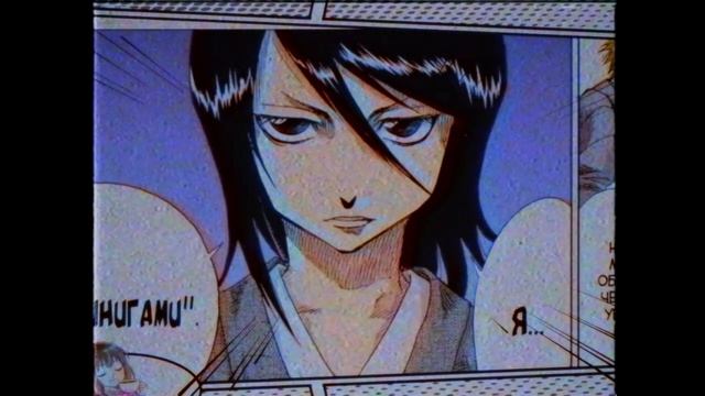 [Разбор] Bleach: глава 1 (нарезка стрима) смотреть онлайн