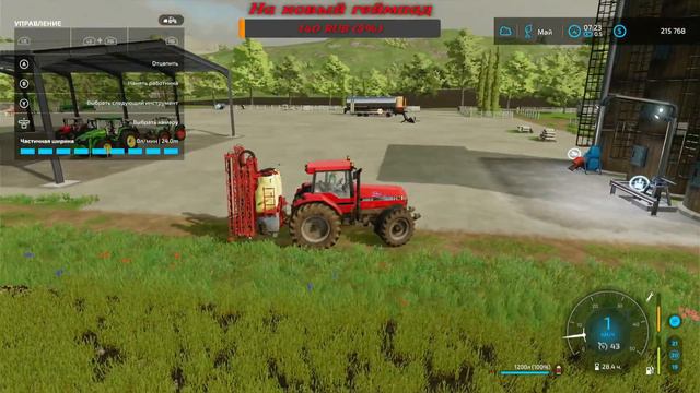 У НАС МНОГО РАБОТЫ НА ПОЛЯХ [ГОД 13]--#25 - Farming Simulator 22.Карта Haut-Beyleron.XBOX ONE S. смотреть онлайн