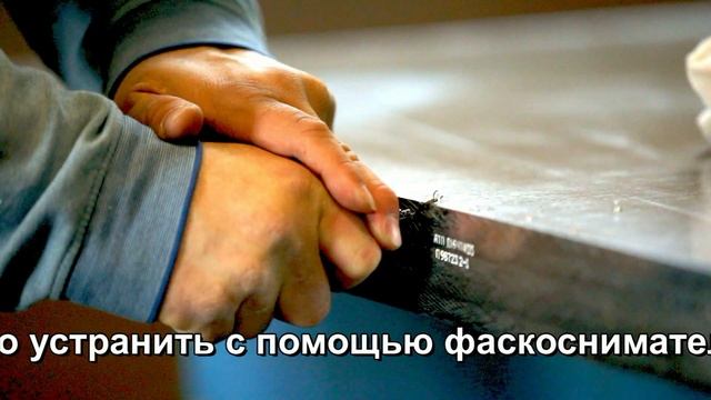 Как работает ручной кромкорез (фаскосниматель) по дюрали смотреть онлайн