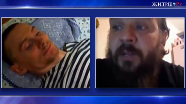 ВЗГЛЯД СО СТОРОНЫ. Часть - 2 смотреть онлайн