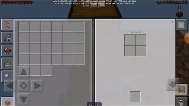 #1. ЭТО ШОК! Я НА 1 ЕДИНСТВЕННОМ БЛОКЕ В МАЙНКРАФТ! смотреть онлайн