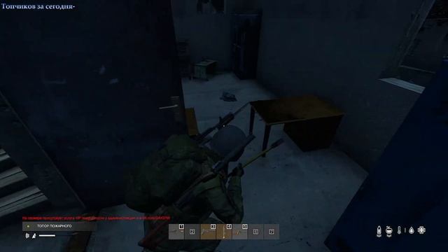 Втыкаю на Military Base ) смотреть онлайн