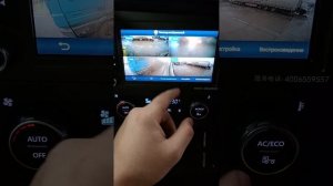 Включение штатного видеорегистратора на FAW J7