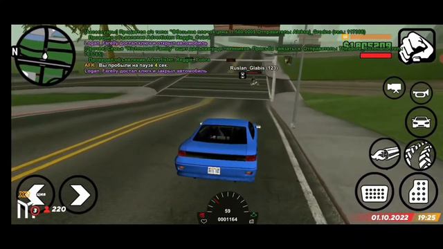 Что такое рп ник? Как правильно его поставить? Mordor RP