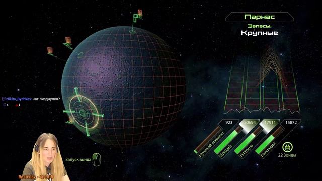 Друзья, квесты сопартийцев. Продолжение. Mass Effect 2. смотреть онлайн