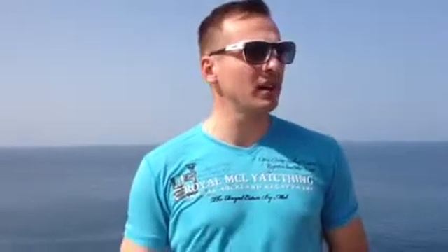 18.08.2013 Мыс Фиолент! смотреть онлайн