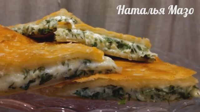 Сыр и зелень. Просто и вкусно.