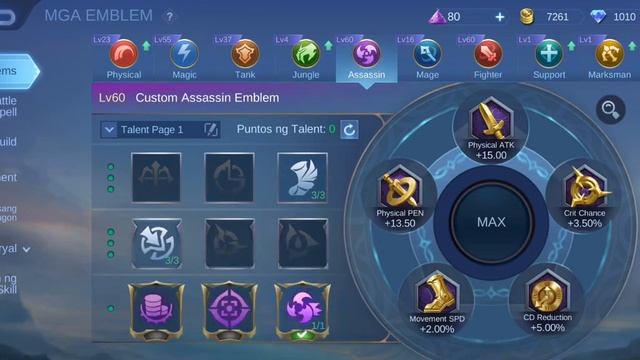 account for sale 240.php. смотреть онлайн