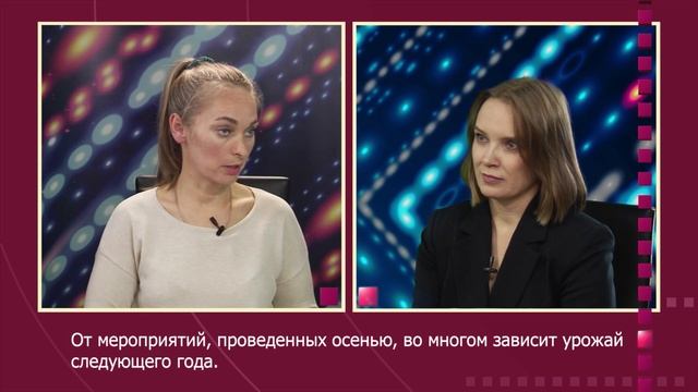 ТелеФорум Подготовка сада к зиме смотреть онлайн