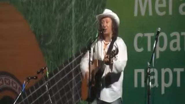 Грушинский-2011г.-Т.Ведерников.avi смотреть онлайн
