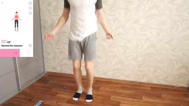 Как сесть на шпагат за 30 дней. Проверка приложения. смотреть онлайн