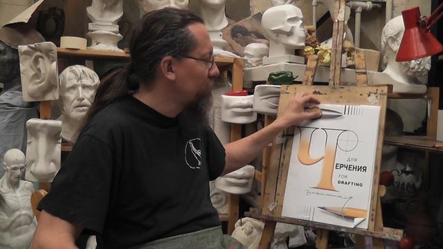 Какую бумагу использовать первое время? смотреть онлайн