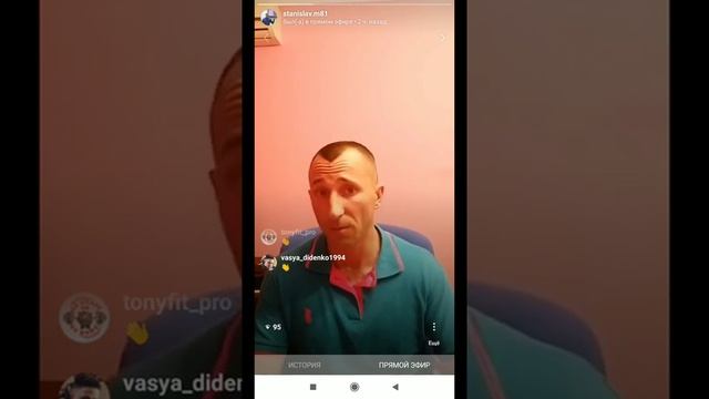 Миофасциальный Релиз - МФР (практика применения) Обучение тренеров!