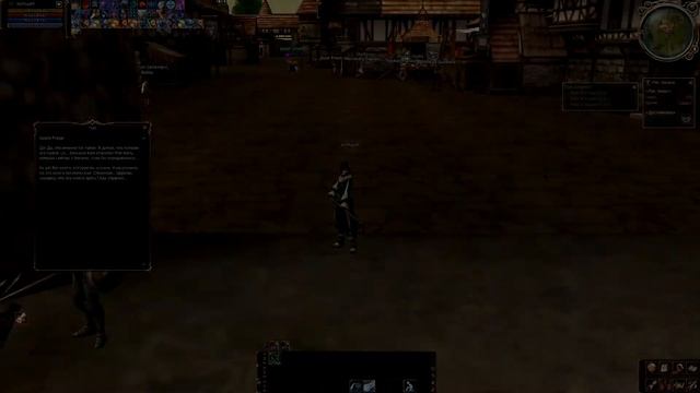 Первая профа на ПП и Бишопа ✫✫✫ Lineage II High Five смотреть онлайн