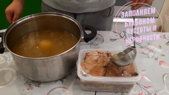 Научные Открытия и Изобретения