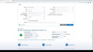 Получаем договор управления МКД с сайта  ГИС ЖКХ