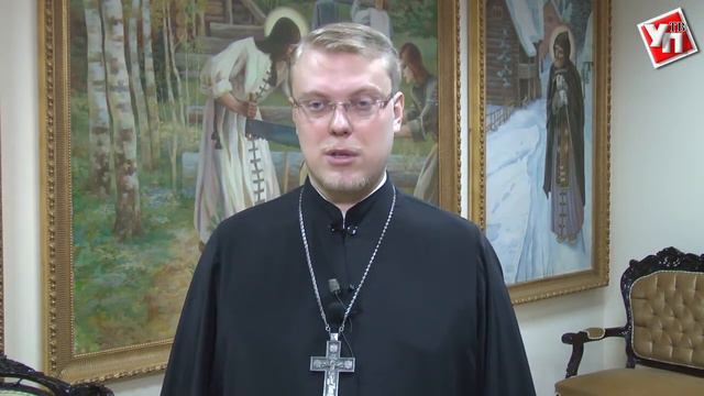 Вопросы о религии: Крещение Господне смотреть онлайн