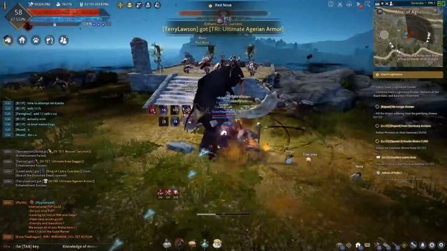 BDO Dark Rift Awesome Reward смотреть онлайн