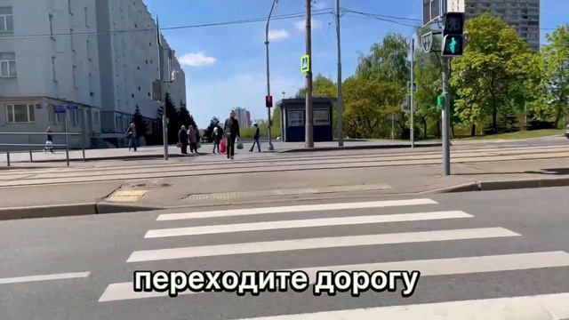 Джампинг Фитнес м. Строгино - как дойти от метро до зала смотреть онлайн