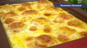 УЖ Очень ВКУСНЫЙ Ужин! Накормить родных так, чтобы были все в ВОСТОРГЕ!