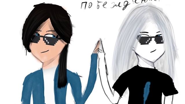 Мы с лп когда победили в mm2 Roblox #арт смотреть онлайн