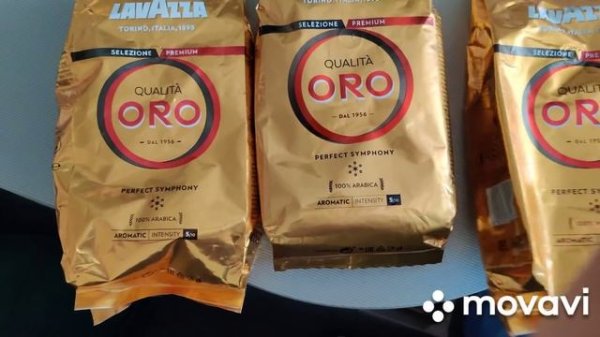 Lavazza Oro. Как отличить подделку