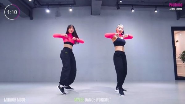[Dance Workout] Ariana Grande - Positions | MYLEE Cardio Dance Workout, Dance Fitness