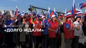 Жители Донецка о вступлении в состав России