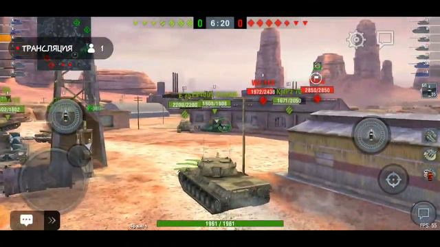 World of tanks blitz! IS 3 / Leopard 1 рейтенгвый бой смотреть онлайн