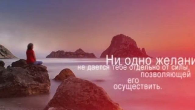 пробудись душа смотреть онлайн