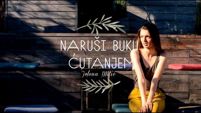 Narusi buku cutanjem S01 E05 - Onore de Balzak, monolozi iz knjige "Sarginska koža" смотреть онлайн