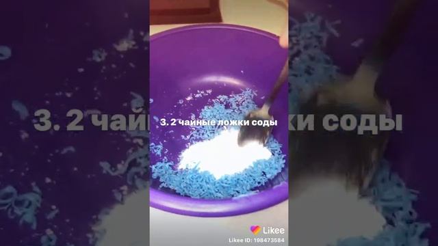 Как сделать бомбочку для ванны из мыла,соли,соды. смотреть онлайн