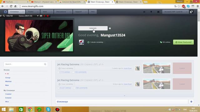 Получаем игры в Steam бесплатно! смотреть онлайн