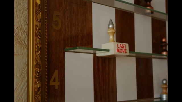 Вертикальная шахматная доска смотреть онлайн