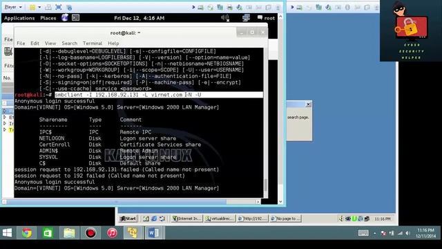 smbClient Lab tutorial Step By Step смотреть онлайн