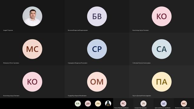 WebPack (курс Angular, React) смотреть онлайн