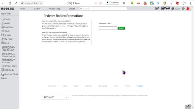 КАК ПОЛУЧИТЬ ПЛАЩ РОБЛОКСА! ДЕНЬ РОЖДЕНИЕ РОБЛОКСА! смотреть онлайн