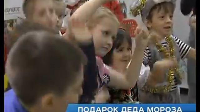 25 Дети инвалиды 1 смотреть онлайн