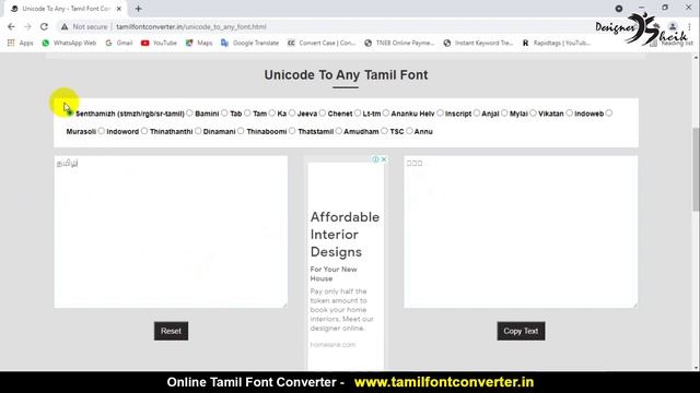Tamil font converter online | Tamil font converter for photoshop | Unicode to Stmzh Font Converter смотреть онлайн
