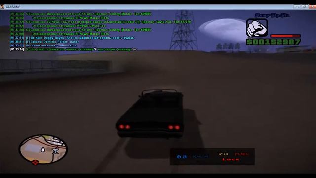 Samp-Rp 06 | Жизнь бандита #2 смотреть онлайн