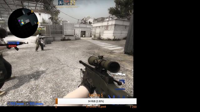 Counter Stiket poshol naxyi ofensive смотреть онлайн