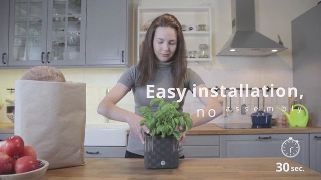 Clever herb pot Cobble by Flower Lover смотреть онлайн
