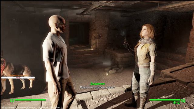 Fallout 4 ► Прохождение ► Выживание - Без Смертей ►Спеецагент VATS ► #10 смотреть онлайн