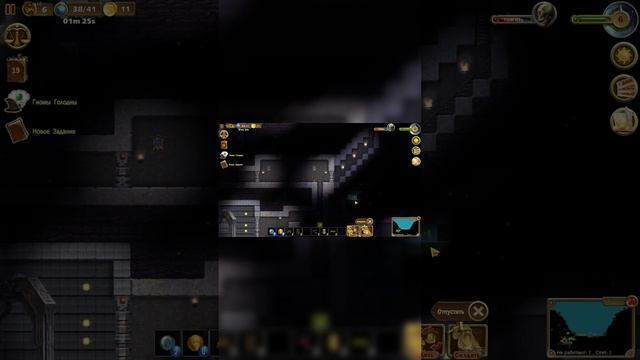 Craft the world(мир 7) / СПУСК! / #shorts